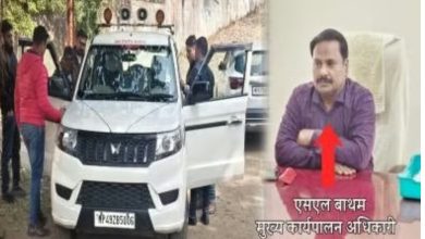 MP : लोकायुक्त की बड़ी कार्रवाई, डेढ़ लाख की रिश्वत लेते पकड़ाया पीएचई का अधिकारी 4 Screenshot 20260107 234441.Chrome28129