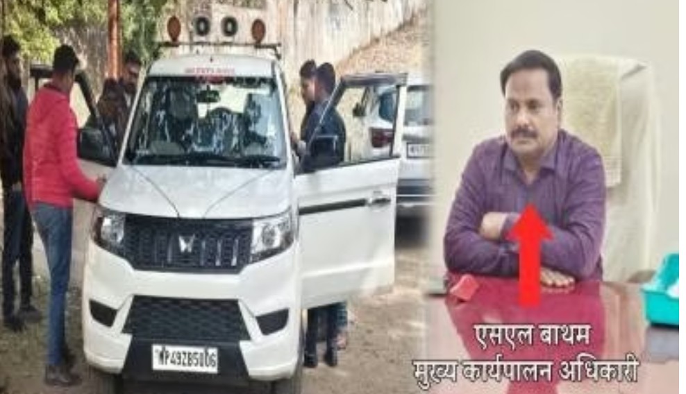 Screenshot 20260107 234441.Chrome28129