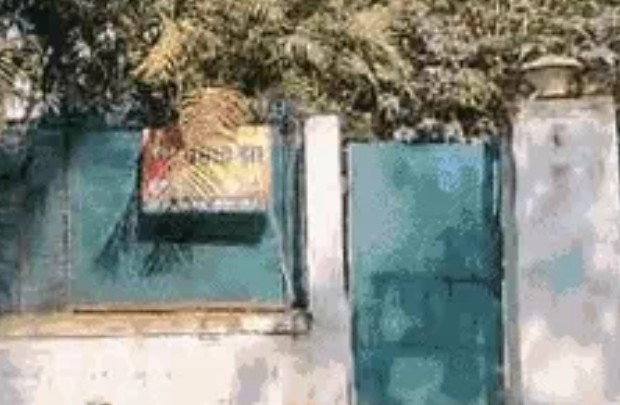 Bhopal : बिना पात्रता बंगलों में जमे पूर्व मंत्री- अफसर होंगे 'बेघर'..? प्रभात झा का बंगला खाली करने के लिए 13 जनवरी तक का समय दिया 6 Screenshot 20260109 121150.Chrome28129