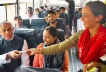 Screenshot 20260109 141424.Chrome28129