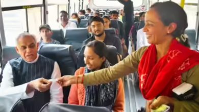 Screenshot 20260109 141424.Chrome28129