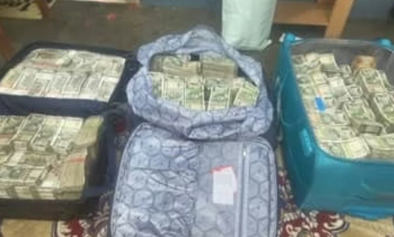 CBI : सरकारी लैब में घूस का खेल, मन मुताबिक टेस्ट रिपोर्ट के बदले 9.5 लाख रुपये की रिश्वत लेते गिरफ्तार 1 Screenshot 20260109 205111.Chrome28129