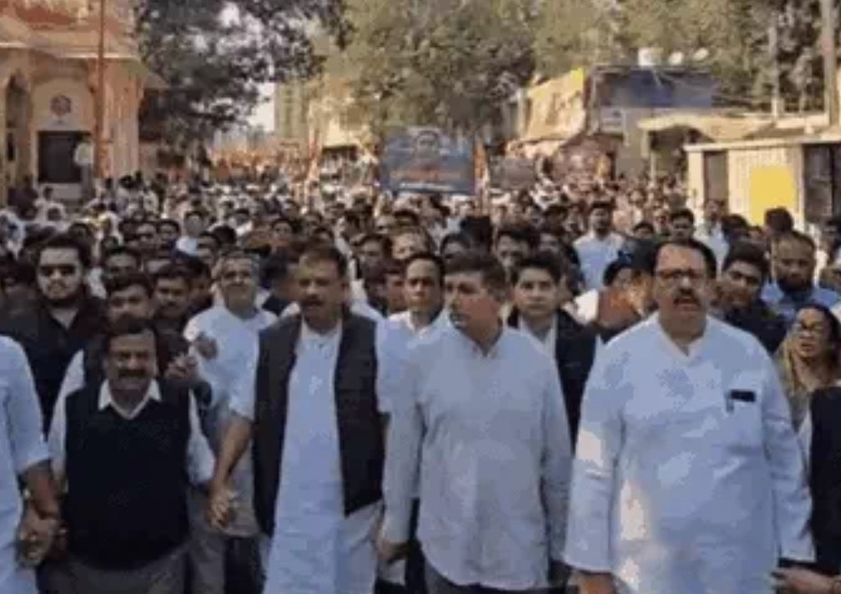 Screenshot 20260111 154145.Chrome28129