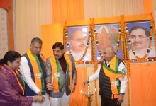 Screenshot 20260112 161236.WhatsApp28129