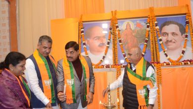 Screenshot 20260112 161236.WhatsApp28129