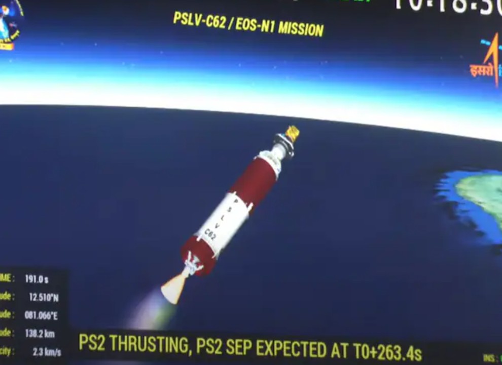 Screenshot 20260112 163825.Chrome28129