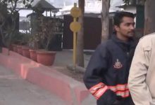 Screenshot 20260114 104513.Chrome28129