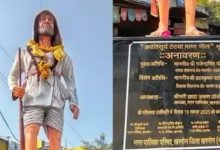 Screenshot 20260114 112442.Chrome28129