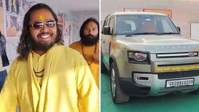 Screenshot 20260114 163246.Chrome28129