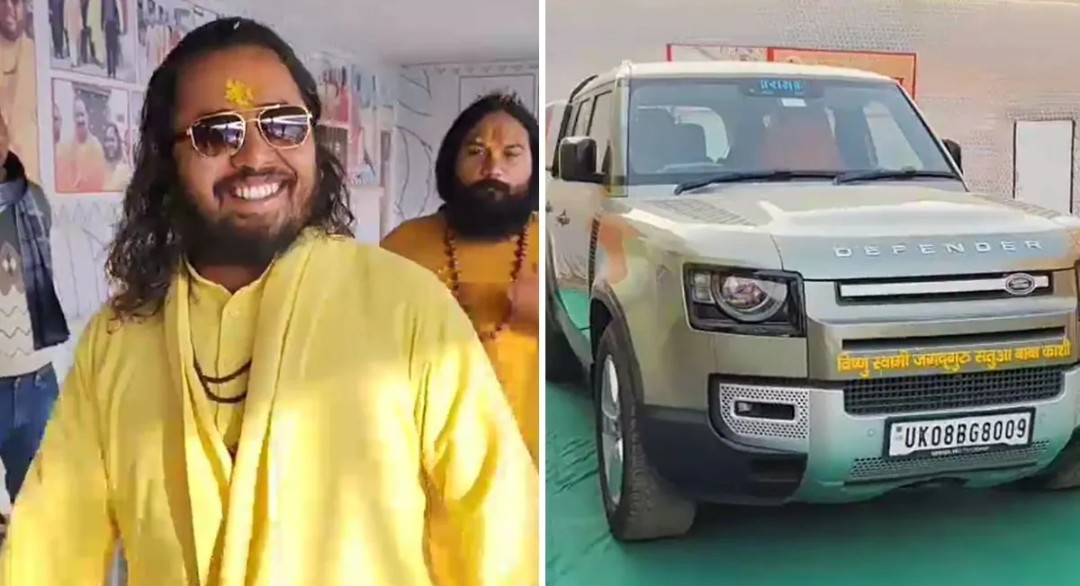 Screenshot 20260114 163246.Chrome28129