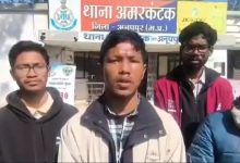 Screenshot 20260116 131342.Chrome28129