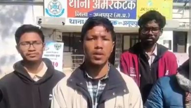 Screenshot 20260116 131342.Chrome28129