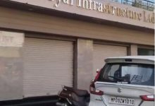 Screenshot 20260116 140513.Chrome28129