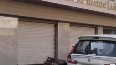 Screenshot 20260116 140513.Chrome28129