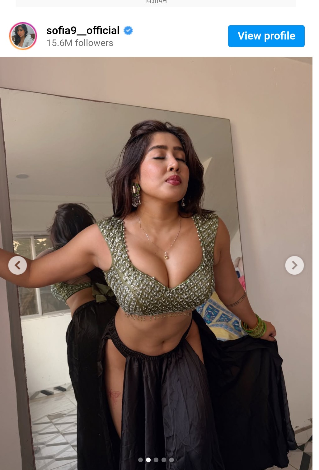 Screenshot 20260116 223726.Chrome28129