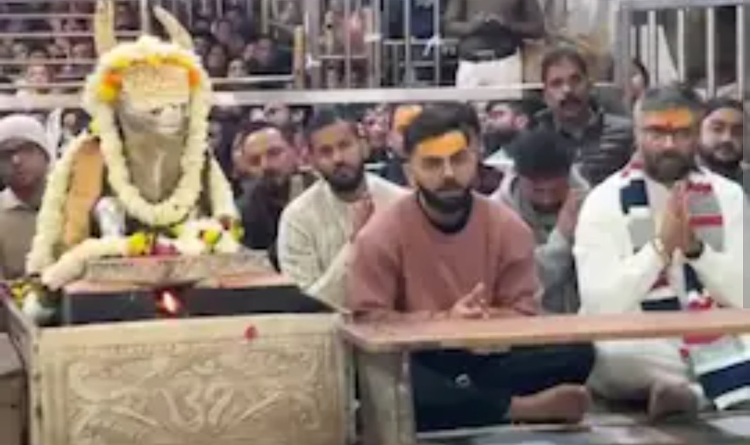 Screenshot 20260117 125506.Chrome28129