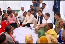 Screenshot 20260117 144433.WhatsApp