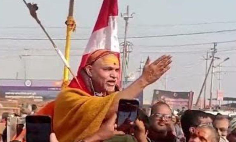 Screenshot 20260118 155642.Chrome28129