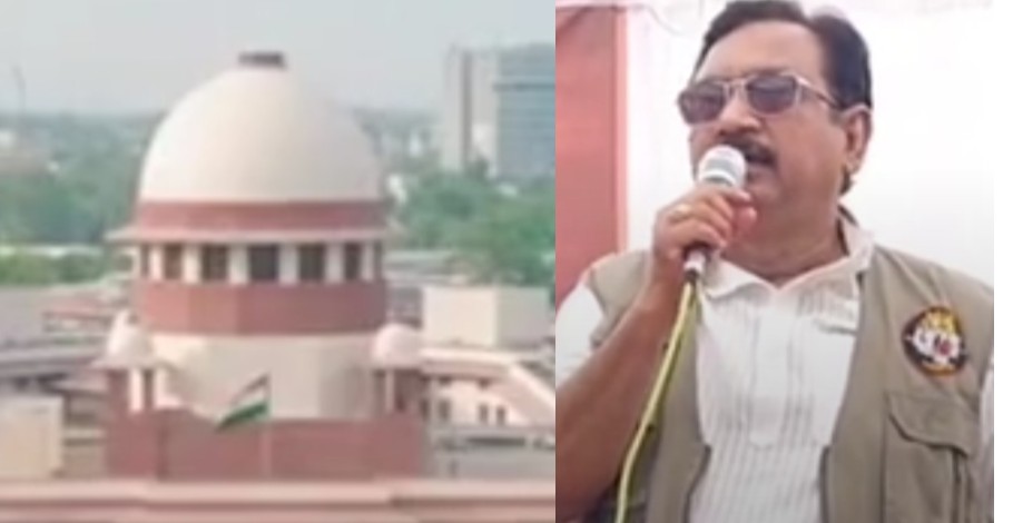 Screenshot 20260119 153845.InShot28129