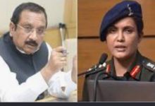 Screenshot 20260121 143437.Chrome28129