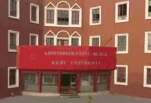 Screenshot 20260121 164001.Chrome28129