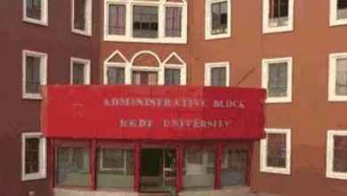 Bhopal: आरकेडीएफ विश्वविद्यालय पर राजस्थान STF का छापा, संचालक सुनील कपूर के घर भी पहुंची टीम, मार्कशीट गड़बड़ी से जुड़े मामले में कार्रवाई 4 Screenshot 20260121 164001.Chrome28129