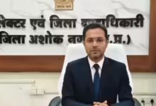 Screenshot 20260121 201019.Chrome28129