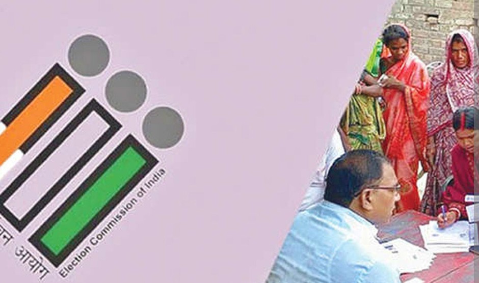 Bhopal: 4.38 लाख वोटर्स के नाम कटे, जुड़ेंगे 50 हजार.. 6 Screenshot 20260122 154444.Chrome28129