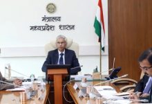 Screenshot 20260122 163006.Chrome28129