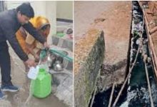 Screenshot 20260123 153628.Chrome28129