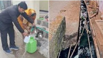 Screenshot 20260123 153628.Chrome28129