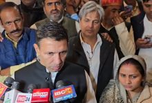 Screenshot 20260123 200558.WhatsApp28129