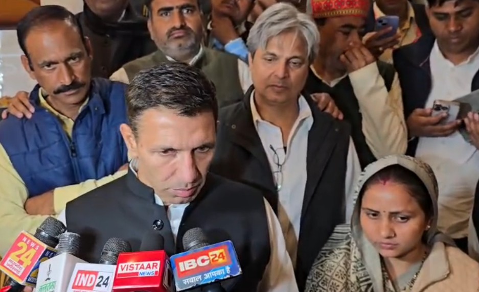 Screenshot 20260123 200558.WhatsApp28129