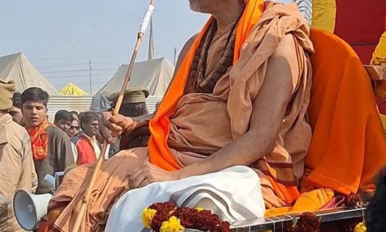 Screenshot 20260123 230223.Facebook28129