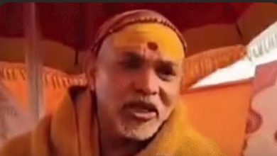 Screenshot 20260124 115019.Chrome28129 1