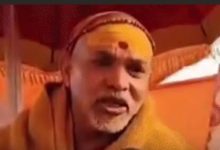 Screenshot 20260124 115019.Chrome28129