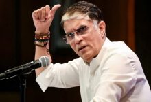 Sambhal: 'संभल सीजेएम का तबादला न्यायपालिका पर हमला, ये तानाशाही', कांग्रेस ने सुप्रीम कोर्ट से मांग की... 2 Screenshot 20260124 152928.Chrome28129