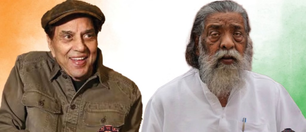 पद्म पुस्कारों का ऐलान: धर्मेंद्र को पद्म विभूषण, शिबू सोरेन को पद्म भूषण, रोहित को पद्म श्री 7 Screenshot 20260125 220405.Chrome28129