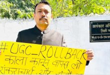 Screenshot 20260126 194809.Chrome28129