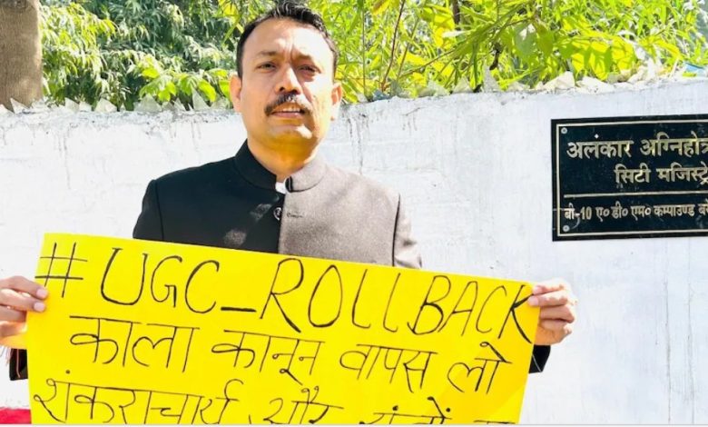 Screenshot 20260126 194809.Chrome28129