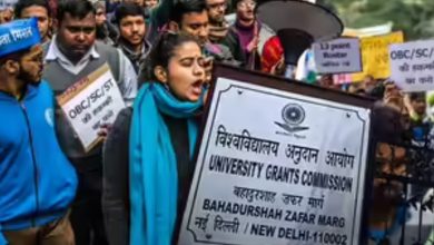 Screenshot 20260126 204228.Chrome28129