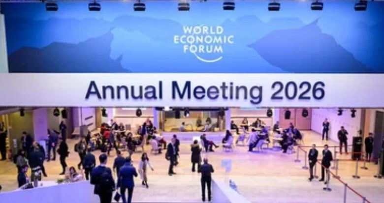 Screenshot 20260126 205535.Chrome28129