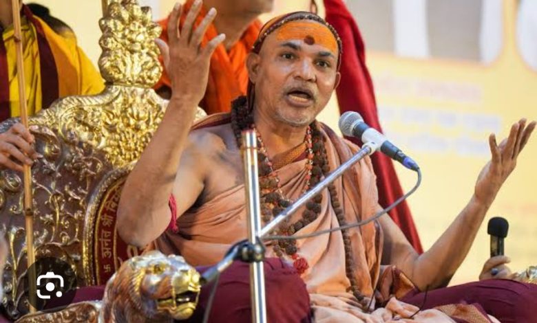 Screenshot 20260126 214804.Chrome28129