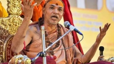 Screenshot 20260130 134113.Chrome28129