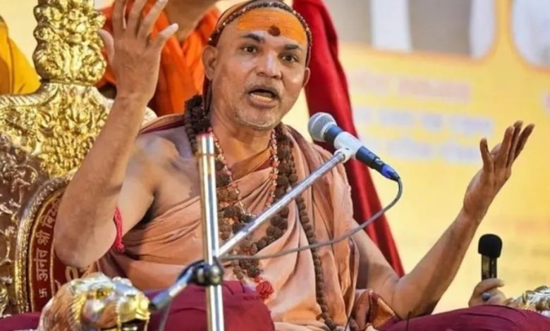 स्नान के लिए दो शर्तें और रूठे अविमुक्तेश्वरानंद... प्रयागराज अधिकारियों ने किया साफ इंकार अविमुक्तेश्वरानंद बोले-मैंने शंकराचार्य होने का प्रमाण दिया 1 Screenshot 20260130 134113.Chrome28129