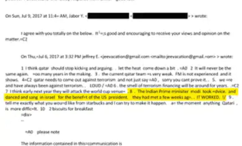 epastein file: कांग्रेस बोली-ट्रम्प के फायदे के लिए मोदी इजराइल में नाचे, पूछा- PM ने यौन अपराधी एपस्टीन से क्या सलाह ली? 1 Screenshot 20260131 205827.Chrome28129