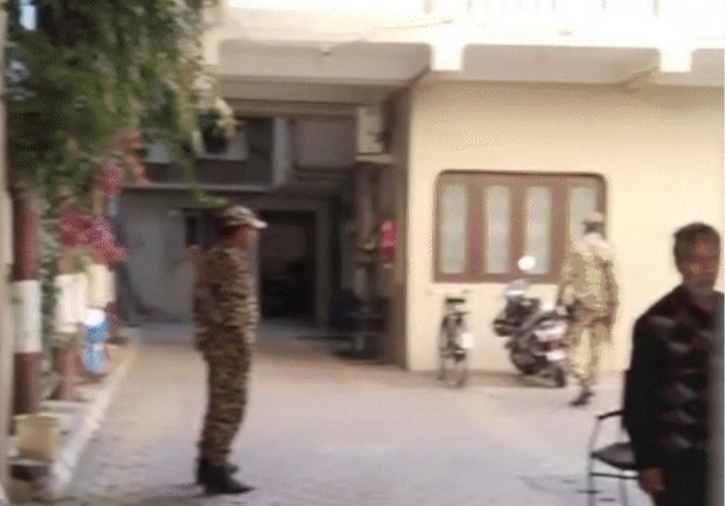 screenshot 20260116 1405042121109029607804670