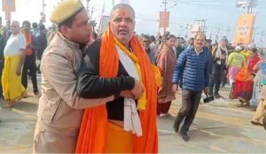 screenshot 20260118 1557493463346686829486927