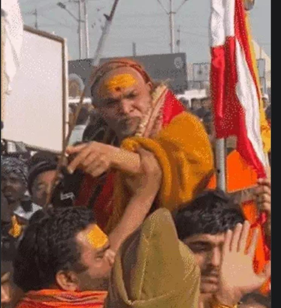 screenshot 20260118 1559273814600377778497855