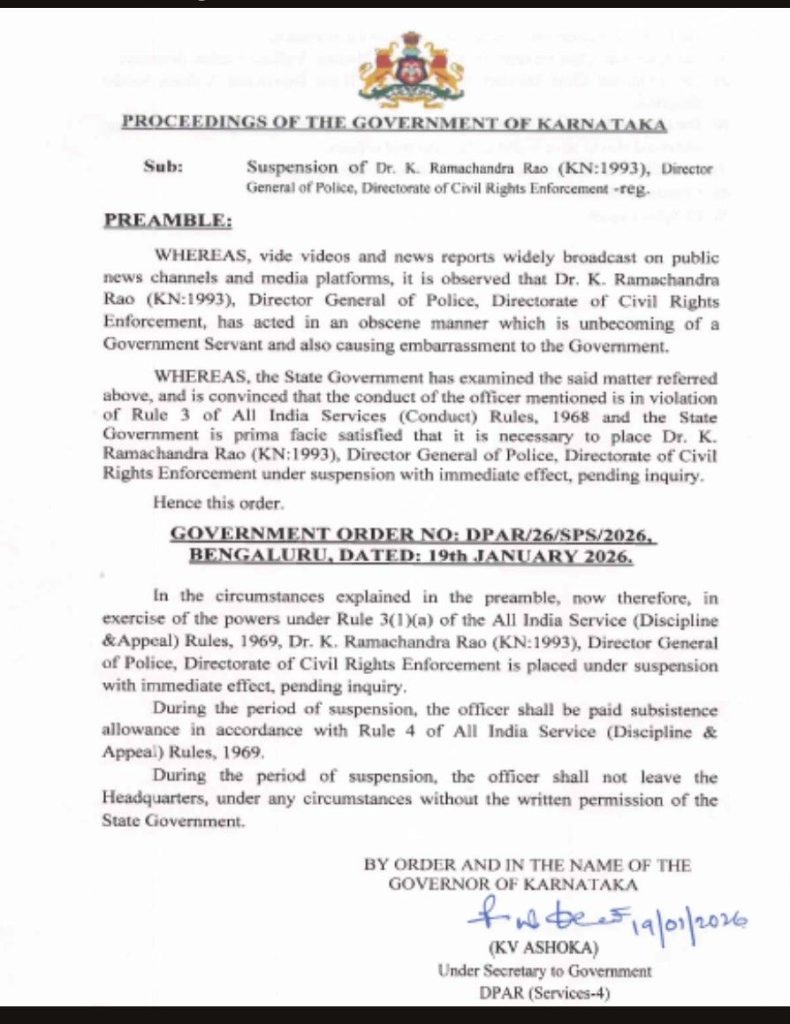 screenshot 20260120 1253403063459215987424141